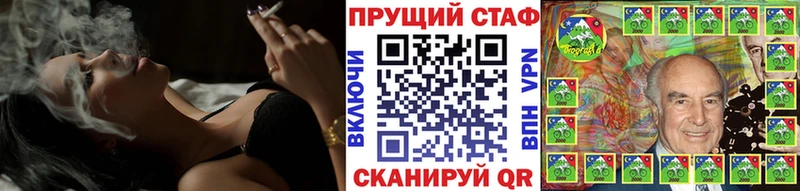 Как найти наркотики Солнечногорск АМФЕТАМИН  Гашиш  МАРИХУАНА  А ПВП 