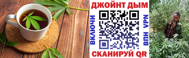 кракен tor  цены наркотик  Солнечногорск  Cannafood марихуана 