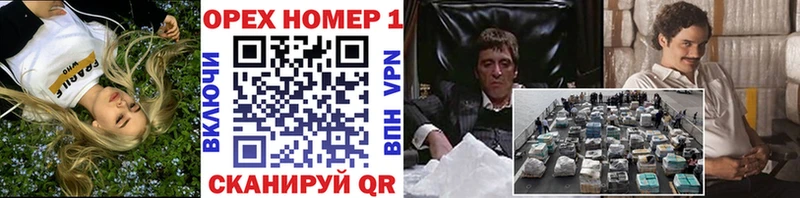 COCAIN Эквадор  где найти наркотики  Солнечногорск 