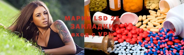 кокаин Аркадак
