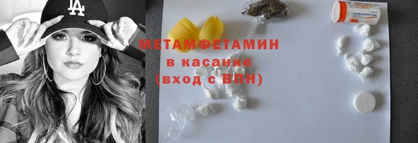 кокаин Аркадак