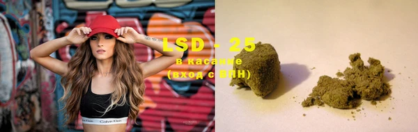 кокаин Аркадак