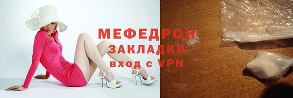 PSILOCYBIN Армянск