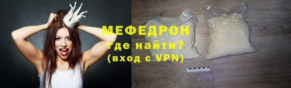 PSILOCYBIN Армянск