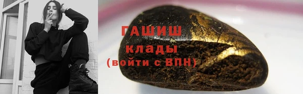 кокаин Аркадак