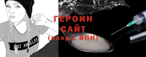 PSILOCYBIN Армянск