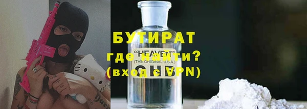 кокаин Аркадак