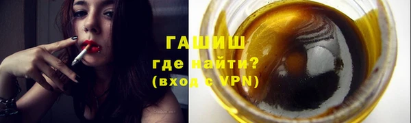 PSILOCYBIN Армянск