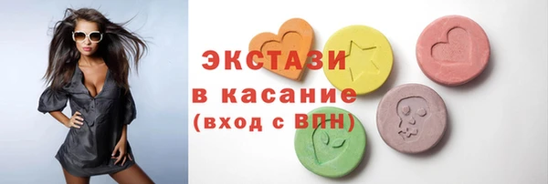 кокаин Арсеньев