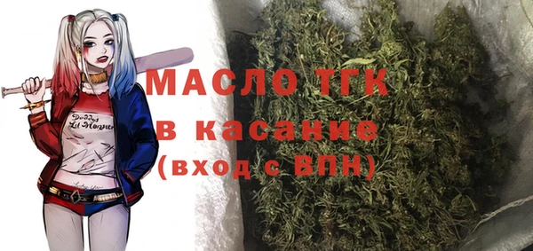 PSILOCYBIN Армянск