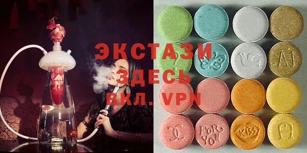 PSILOCYBIN Армянск