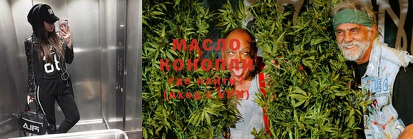 кокаин Аркадак