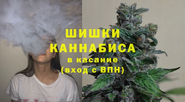 кокаин Арсеньев