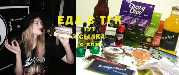 PSILOCYBIN Армянск
