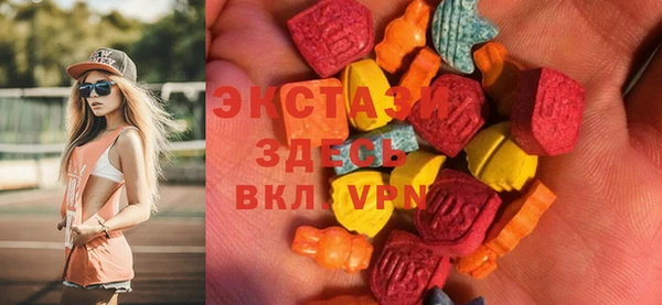 PSILOCYBIN Армянск