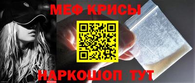 а пвп мука Свободный