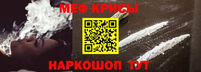 а пвп мука Свободный