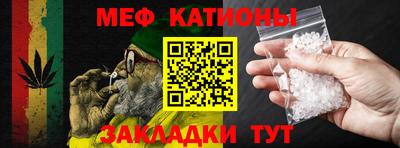 кокаин премиум Северобайкальск