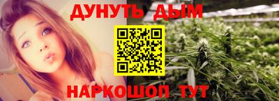 а пвп мука Свободный