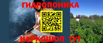 а пвп мука Свободный