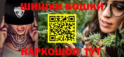 кокаин премиум Северобайкальск