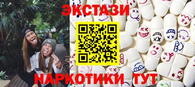 кокаин премиум Северобайкальск