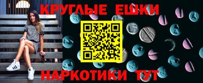 кокаин премиум Северобайкальск