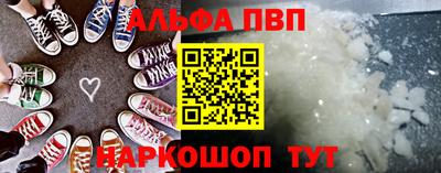 кокаин премиум Северобайкальск