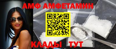 а пвп мука Свободный