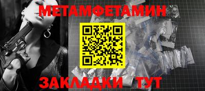 а пвп мука Свободный
