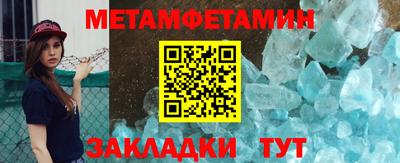а пвп мука Свободный