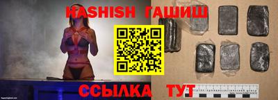 а пвп мука Свободный