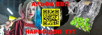 кокаин премиум Северобайкальск