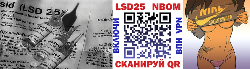 ЛСД экстази ecstasy  купить закладку  Солнечногорск 
